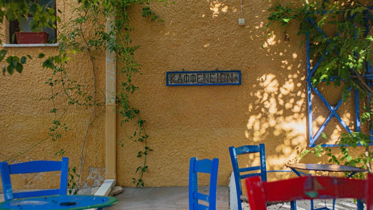 Vagia Traditional, Aegina Island 外观 照片